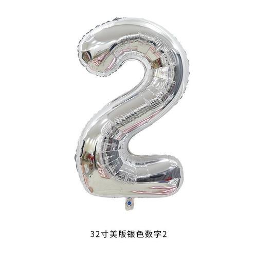 Balloons de fete,D'aluminium Ballons,Ballon Anniversaire Decoration... on Productcaster.