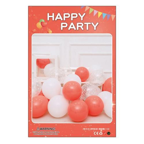 Balloons de fete,D'aluminium Ballons,Ballon Anniversaire Decoration... on Productcaster.