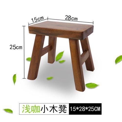 Tabouret De Chaise Minimaliste En Bois Massif,Tabouret Squatty Mode... on Productcaster.