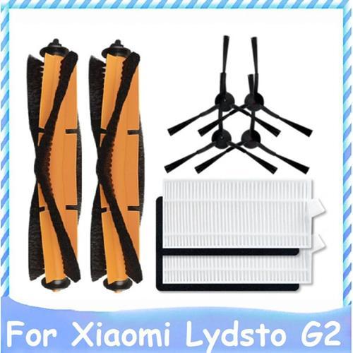 Pièces de rechange pour aspirateur Robot Xiaomi Lydsto G2, brosse l... on Productcaster.