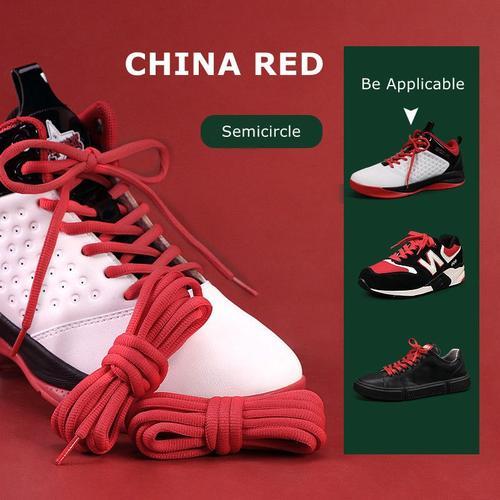 Lacets Rouges Plats Pour Chaussures De Sport,1 Paire,Mode Chinoise,... on Productcaster.