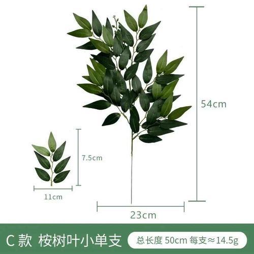 Fausses feuilles d'eucalyptus artificielles,fausse plante verte,fle... on Productcaster.