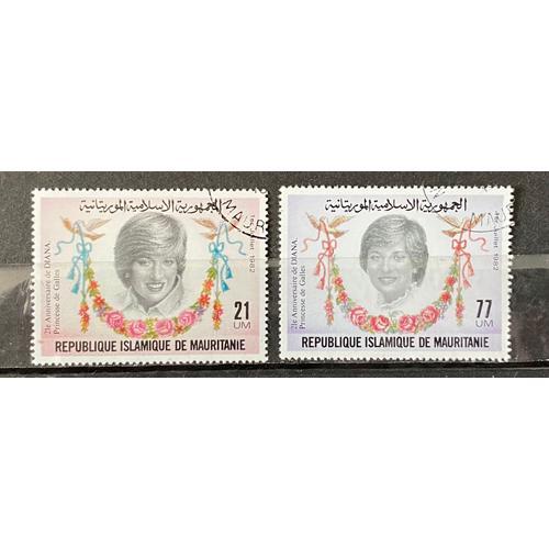 Lot De 2 Timbres Oblitérés Mauritanie 1982 on Productcaster.