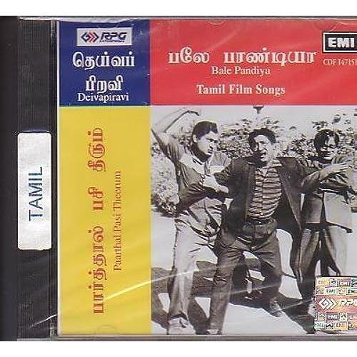 Paarthal Pasi Theerum / Bale Pandiya Deivapiravi Tamil Film Songs ... on Productcaster.