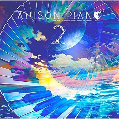 Marasy - Anison Piano 2 Japan Cd Scga-53 on Productcaster.