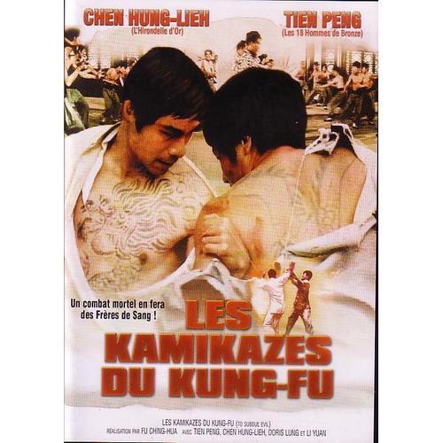 Les Kamikazes Du Kung-Fu on Productcaster.