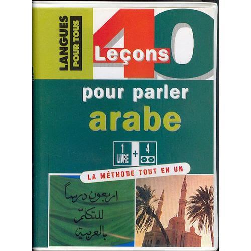 40 Lecons Pour Parler Arabe - Coffret Avec 4 Cassettes on Productcaster.