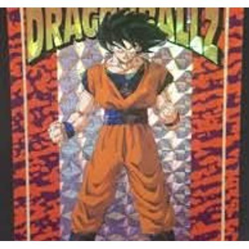 Carte Dbz Mémorial Photo N° 61 - Brillante on Productcaster.