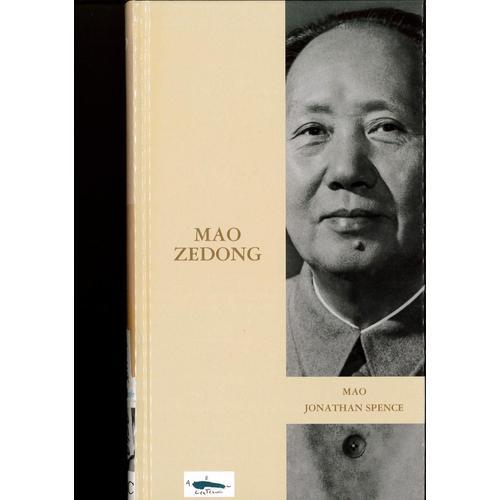 Mao Zedong on Productcaster.