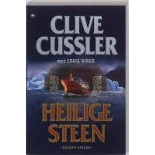 Heilige Steen on Productcaster.