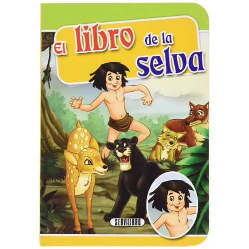 El Libro De La Selva on Productcaster.