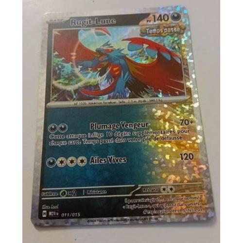 Pokemon Rugit Lune Holo 011 / 015 Mcdonald 2024 on Productcaster.