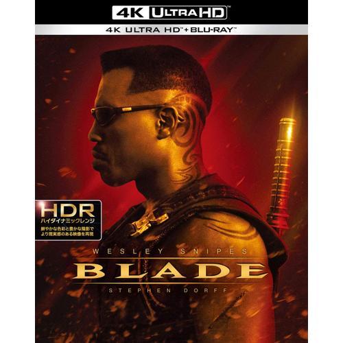 (4k Ultra Hd & )(2)4k Ultra Hd + Blu-Ray on Productcaster.