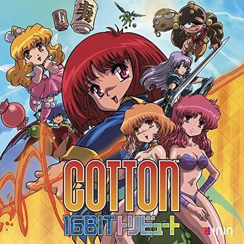 Cotton 16bit Cd2& & Amazon.Co.Jppc& - Switch on Productcaster.