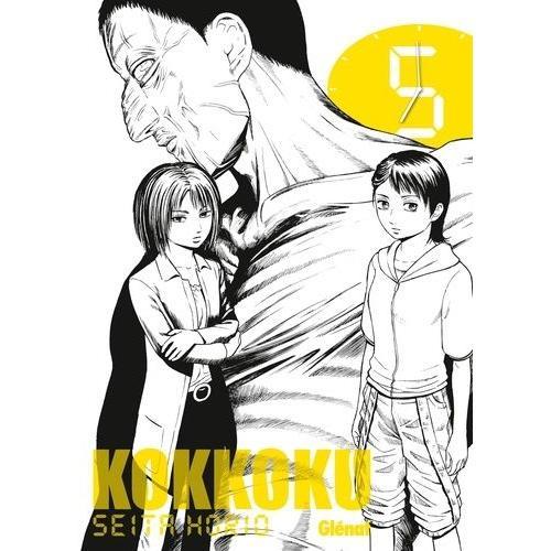 Kokkoku - Tome 5 on Productcaster.