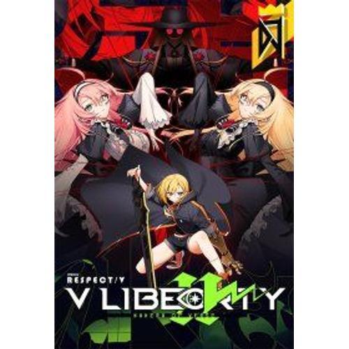 Djmax Respect V - V Liberty Ii Pack (Extension/Dlc) - Steam - Jeu E... on Productcaster.