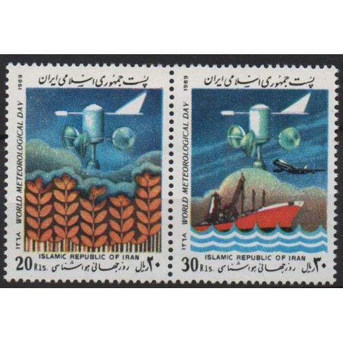 Iran Timbres Journée Météorologique Mondiale 1989 on Productcaster.