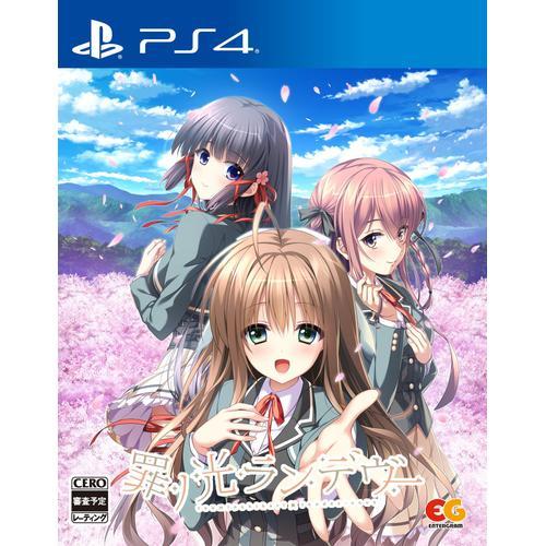 -Ps4 Amazon.Co.Jpb2 & Amazon.Co.Jp on Productcaster.