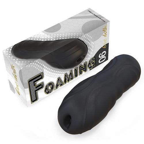 Masturbateur En Silicone De Sécurité Pour Homme, Tasse Réaliste Pou... on Productcaster.