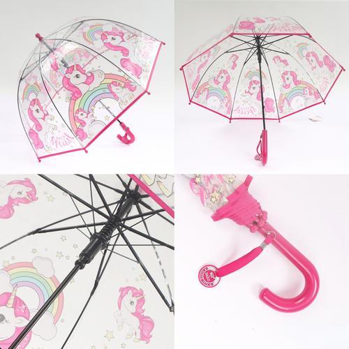 Parapluie De Princesse Kawaii Avec Reliure Pour Enfants,Joli Parapl... on Productcaster.