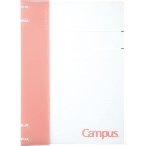 Campus Ru-Np174p Cahier Rechargeable A4 2 X 2 Avec Page De Titre Pe... on Productcaster.