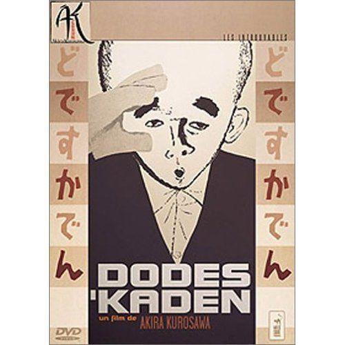 Dodes'kaden on Productcaster.