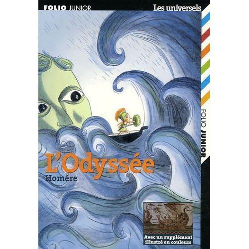 L'odyssée on Productcaster.