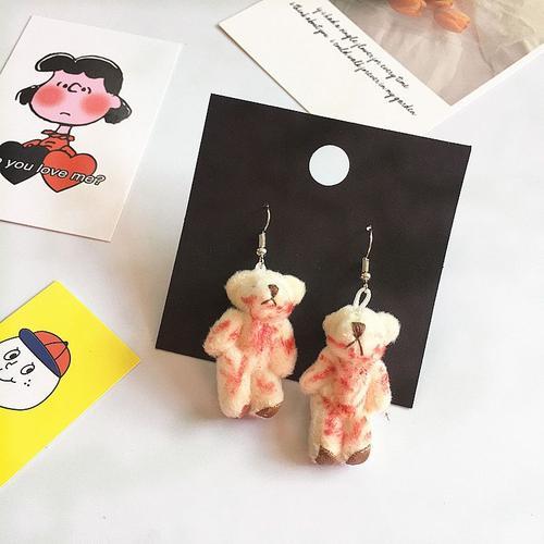 Boucles D'oreilles Cool Pour Femme, Harajuku, Y2k, Ixgrunge, Hallow... on Productcaster.