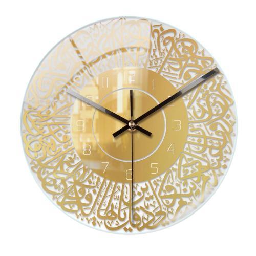 Horloge Murale en Acrylique ¿¿ Quartz Islamique Pendule Salon Musul... on Productcaster.