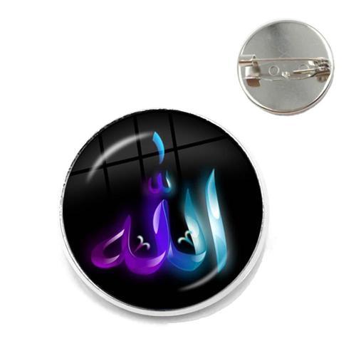 Broches Musulmanes Avec Symbole Allah Pour Hommes Et Femmes, Bijoux... on Productcaster.