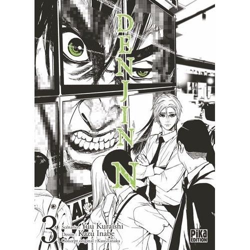 Denjin N - Tome 3 on Productcaster.