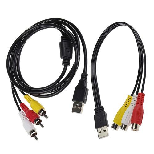 Cable Usb Male 150cm Vers 3rca Male 30cm Femelle Séparateur Jack Au... on Productcaster.