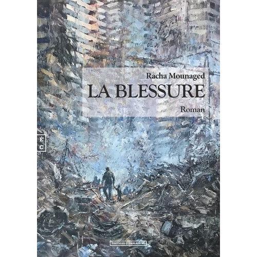 La Blessure on Productcaster.