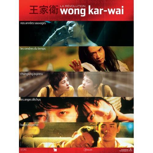 La Revolution Wong Kar-Wai / Retrospective -Véritable Affiche De Ci... on Productcaster.