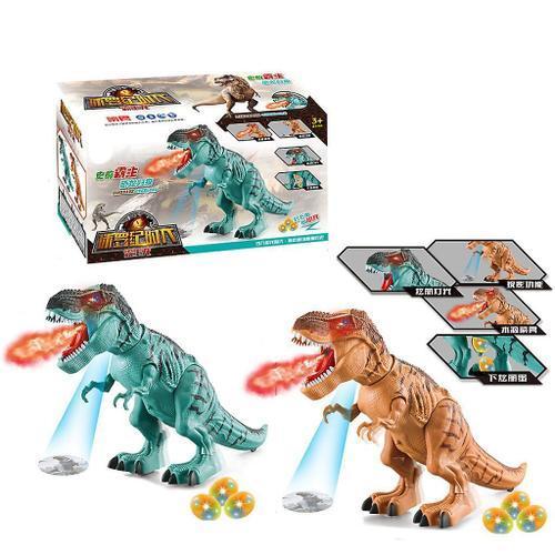 17 Jouet De Dinosaure Mod¿¿Le T-Rex Pour Enfant En Bas Age Avec Sim... on Productcaster.