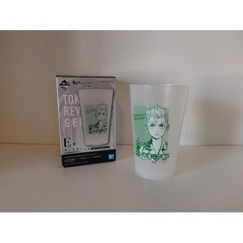 Tokyo Revengers - Ichiban Kuji Tasse, Verre En Platique Lot E Takem... on Productcaster.