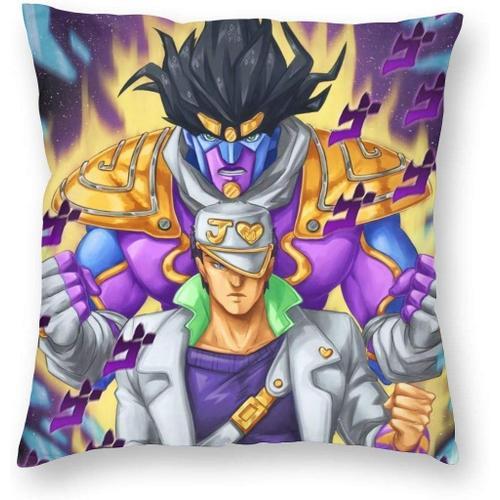 Jojo's Bizarre Adventure Anime Housse De Coussin De Luxe Respirante... on Productcaster.