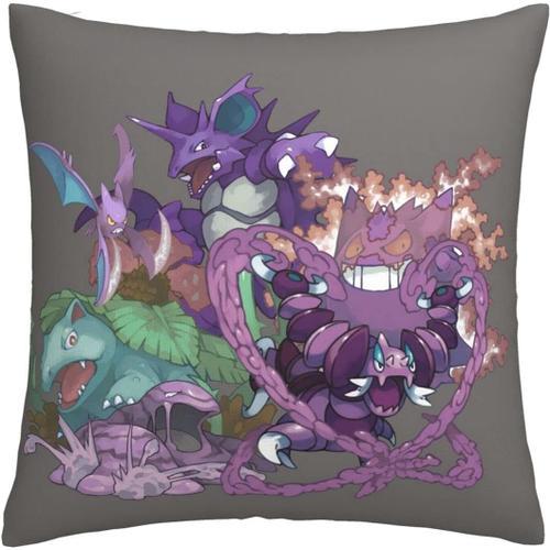 Pokémon Lot De 1 Housse De Coussin Carrée Décorative 45 X 45 Cm, Dé... on Productcaster.