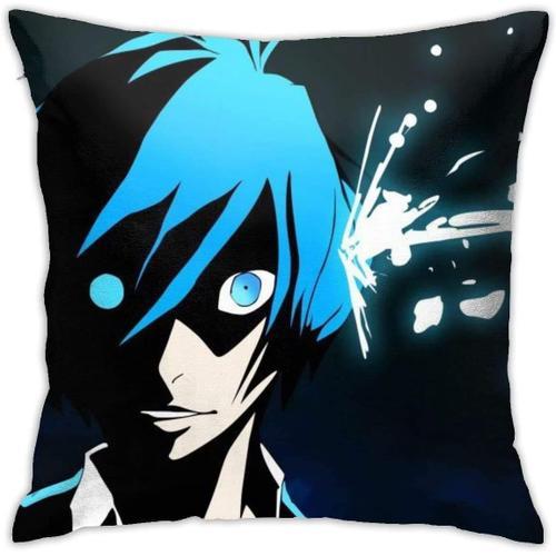 Persona 3 Housse De Coussin Carrée Douce Pour Chevet, Canapé, Ferme... on Productcaster.