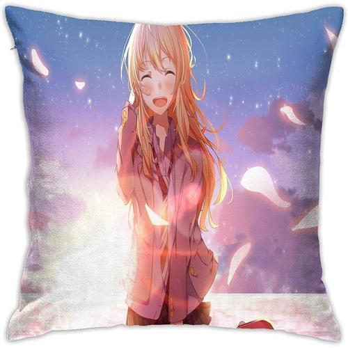 Housse De Coussin Anime No-Blesse, Taie D'oreiller À Fermeture Écla... on Productcaster.