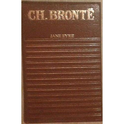 Charlotte Bronte Jane Eyre, Presses De La Renaissance, Club Géant. ... on Productcaster.