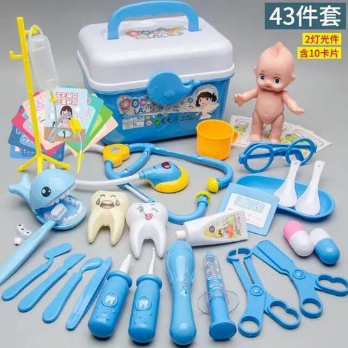 43pcs Bleu - Ensemble De Jouets De Docteur Pour Enfants, Boîte Port... on Productcaster.