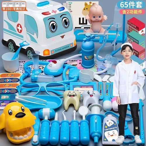 Blue 65 Pcs - Ensemble De Jouets De Simulation De Médecin Pour Enfa... on Productcaster.