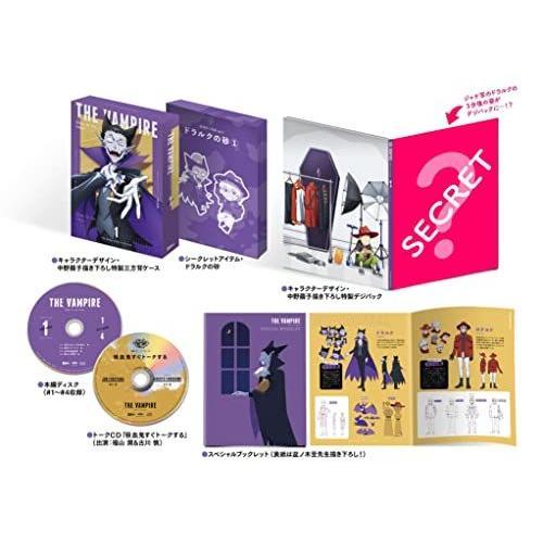 Blu-Ray Vol.1 on Productcaster.