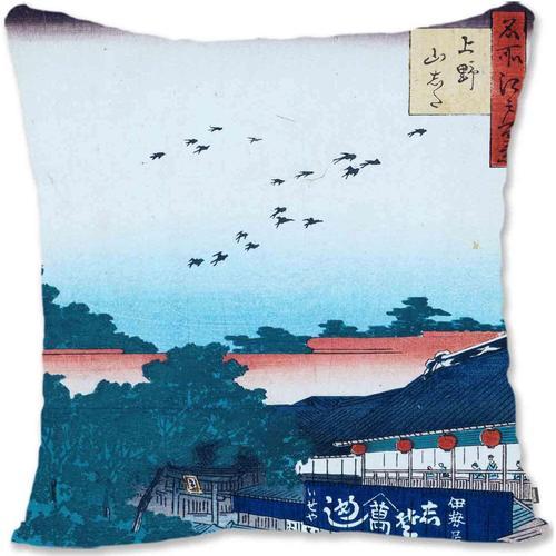 Housse De Taie D'oreiller Décorative - Hiroshige I - Tokaido Hidari... on Productcaster.