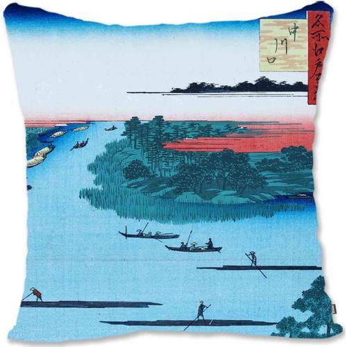 Housse De Protection Décorative Pour Taie D'oreiller - Hiroshige I ... on Productcaster.