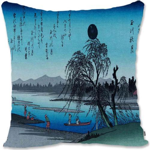 Housse De Taie D'oreiller Décorative, Hiroshige I, Tamagawa Shugets... on Productcaster.