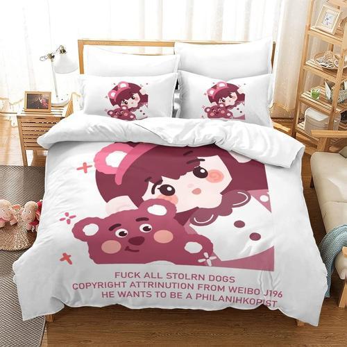 Lotso Housse De Couette Imprimee, Ensemble 3 Pieces, Housse De Coue... on Productcaster.