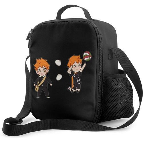 Haikyuu Boîte à lunch avec doublure isolée rembourrée Sac à lunch S... on Productcaster.