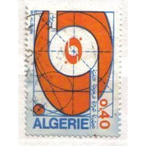 Algérie Timbre De Collection on Productcaster.